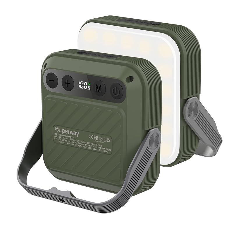 KTZ-NATURE LIGHT-UV（UV照射器） KTZ-NATURE LIGHT-UV（UV照射器