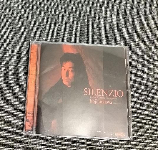 【新品・未使用】ピアノ楽譜　及川浩治 「海の上のピアニスト SILENZIO」 ヤマハ】ピアノソロ 及川浩治 「海の上のピアニスト SILENZIO