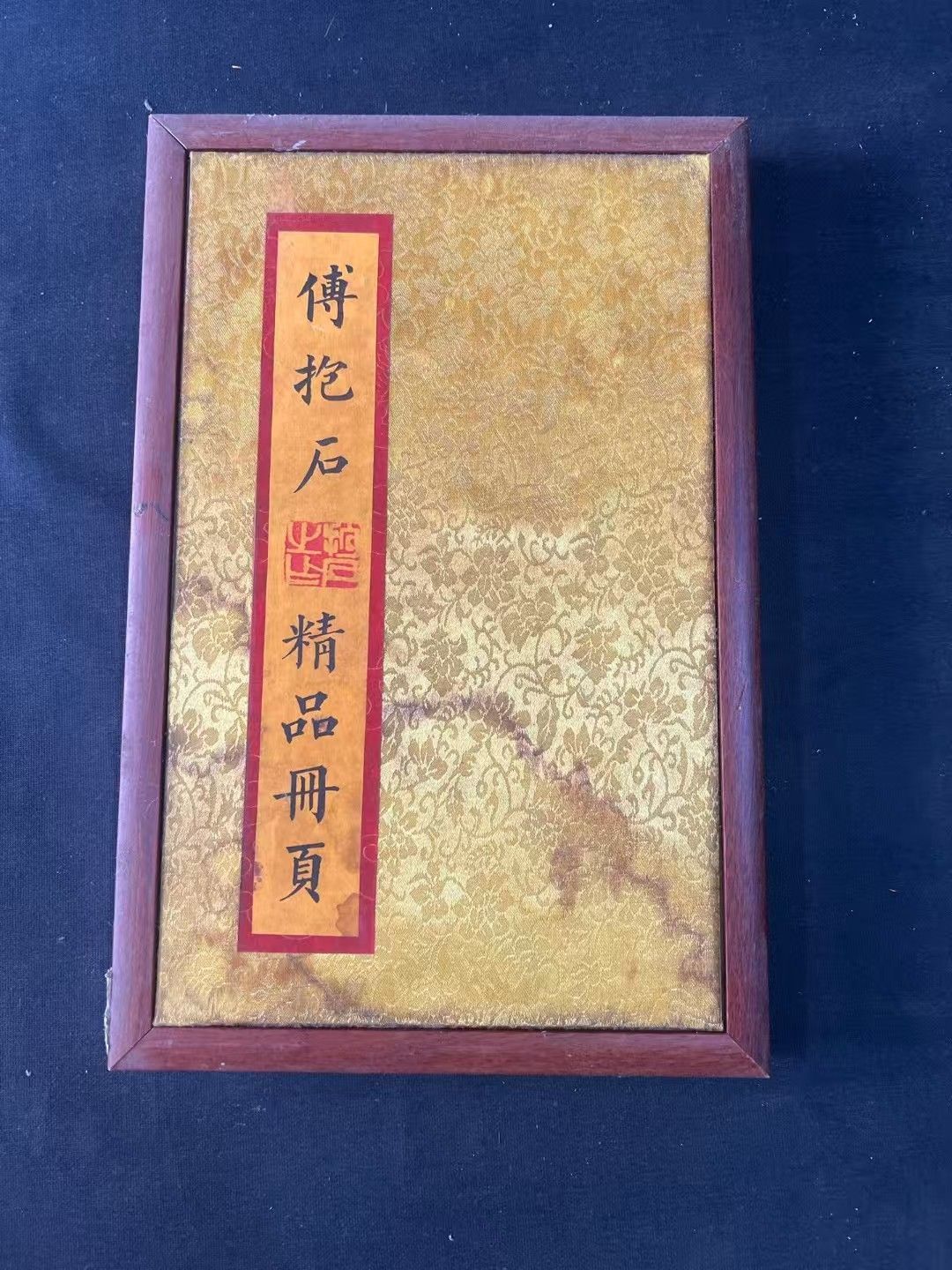 中国古美術.古蔵.傅抱石.短冊人物画.木を嵌める.手描き.書道品.観賞物.置物. .収蔵品.中国骨董 190543