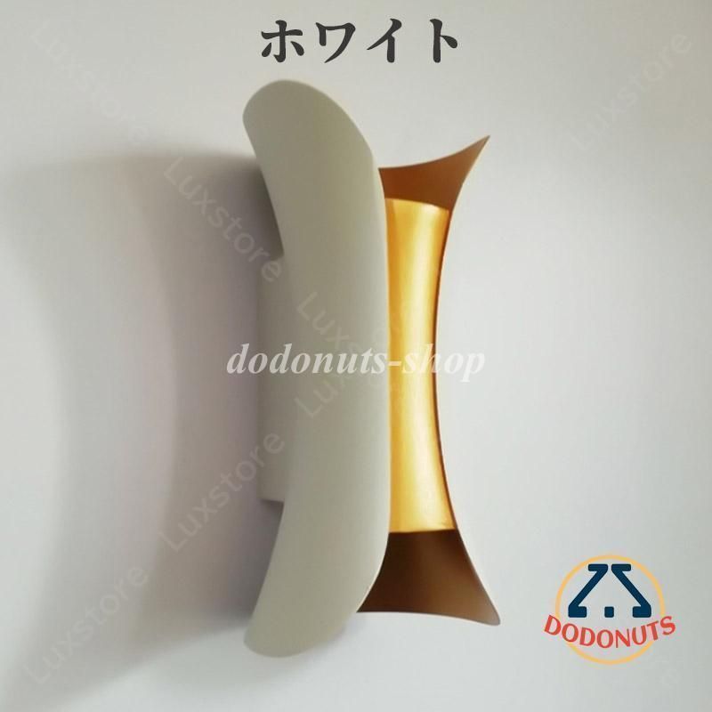 北欧 おしゃれ