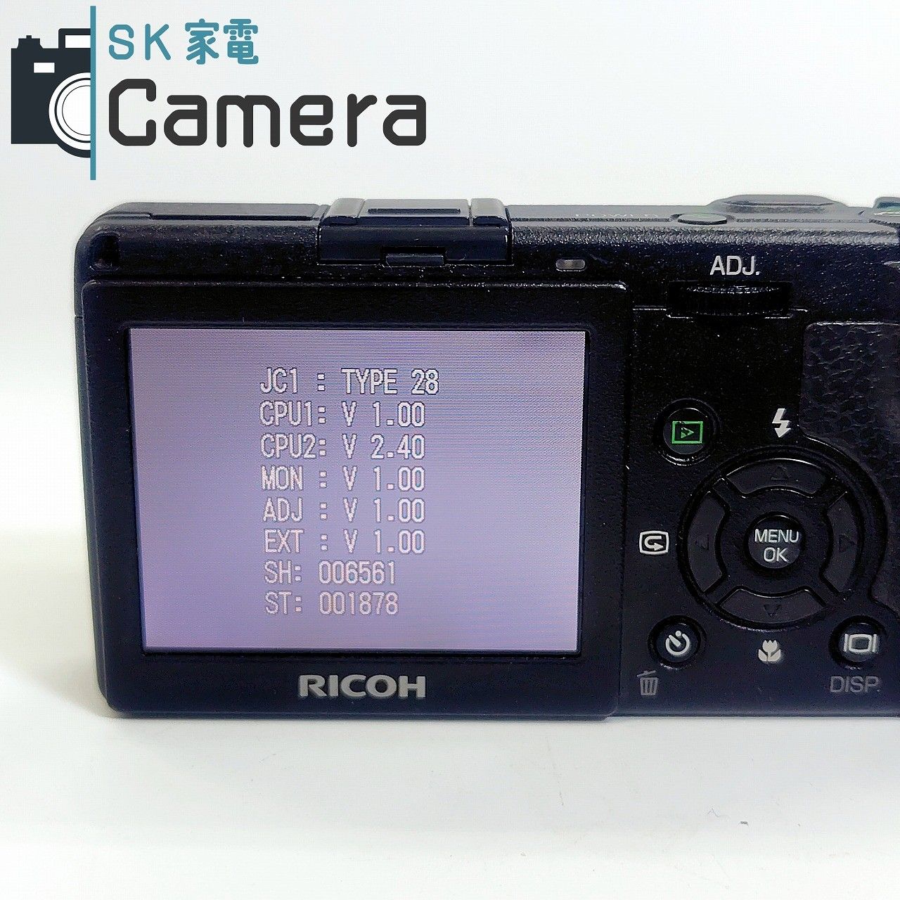 RICOH リコー GR Digital 初代 コンパクト デジタルカメラ 【公式通販】