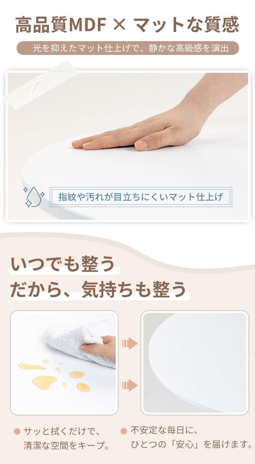 直径