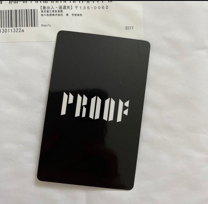 BTS JUNG KOOK グク PROOF JPFC ラキドロ 当選 トレカ