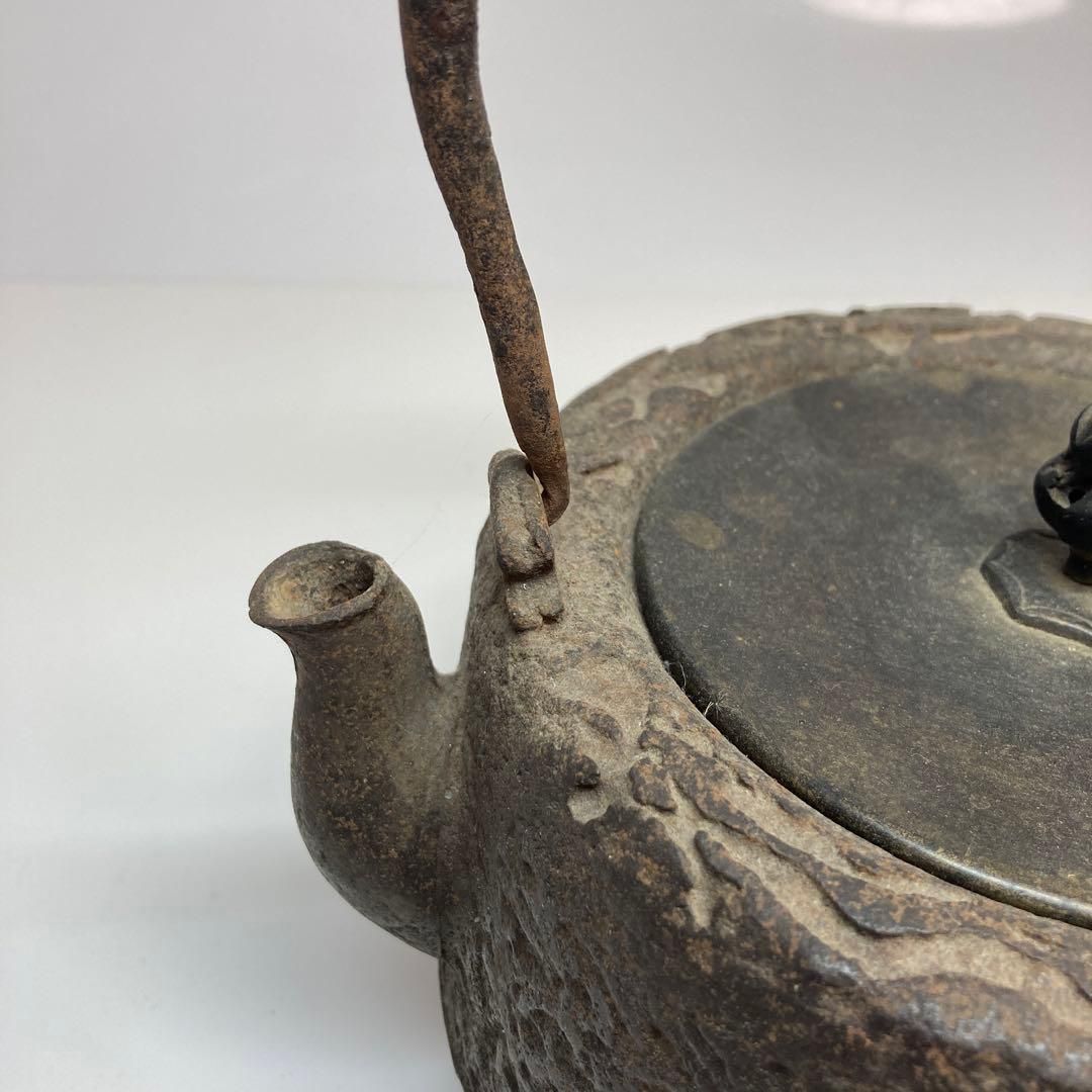 鉄瓶 2405g トヒカ 本さ5-0517