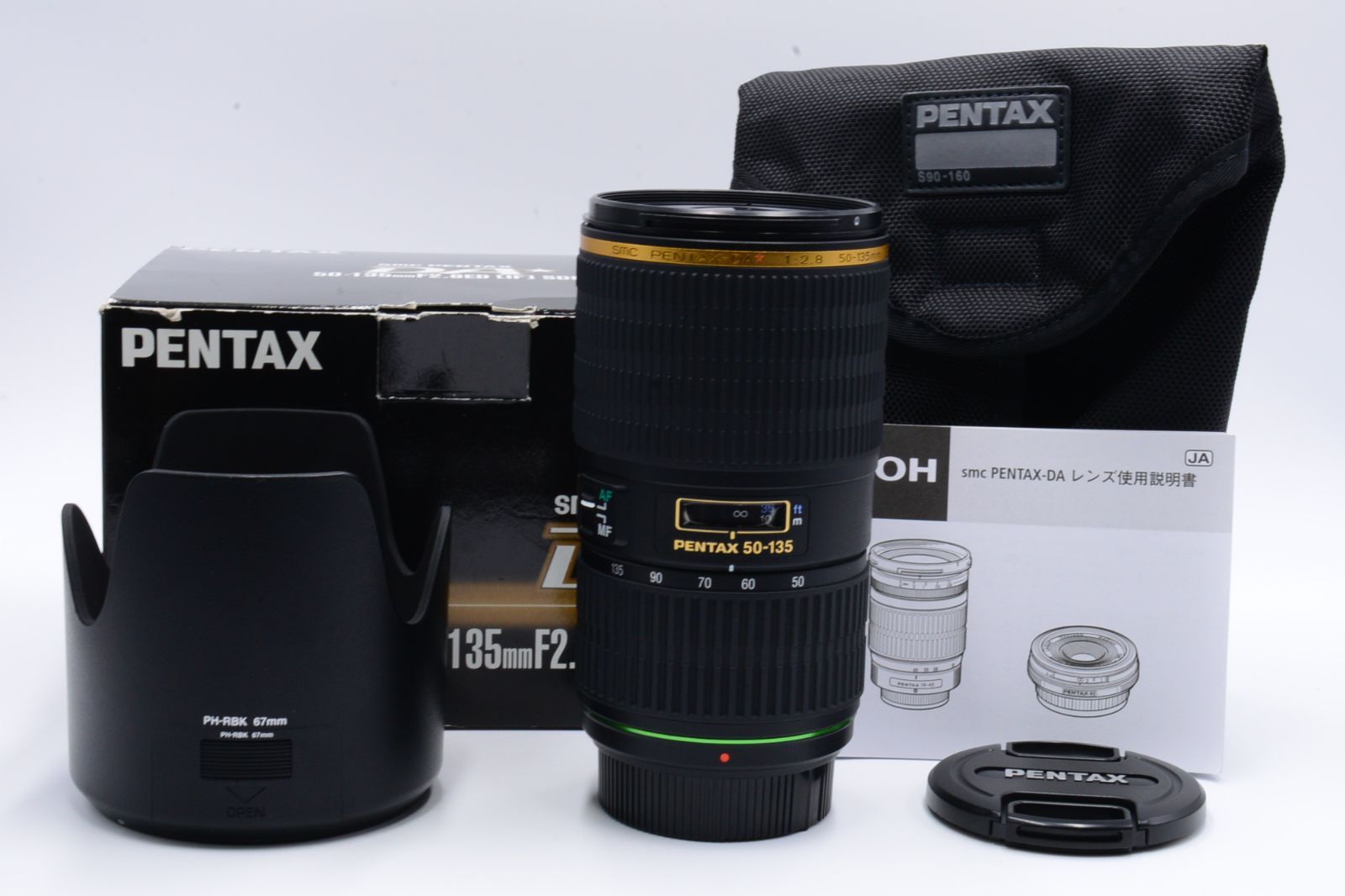 ☆美品☆ ペンタックス smc PENTAX-DA☆50-135mmF2.8ED[IF] SDM 望遠