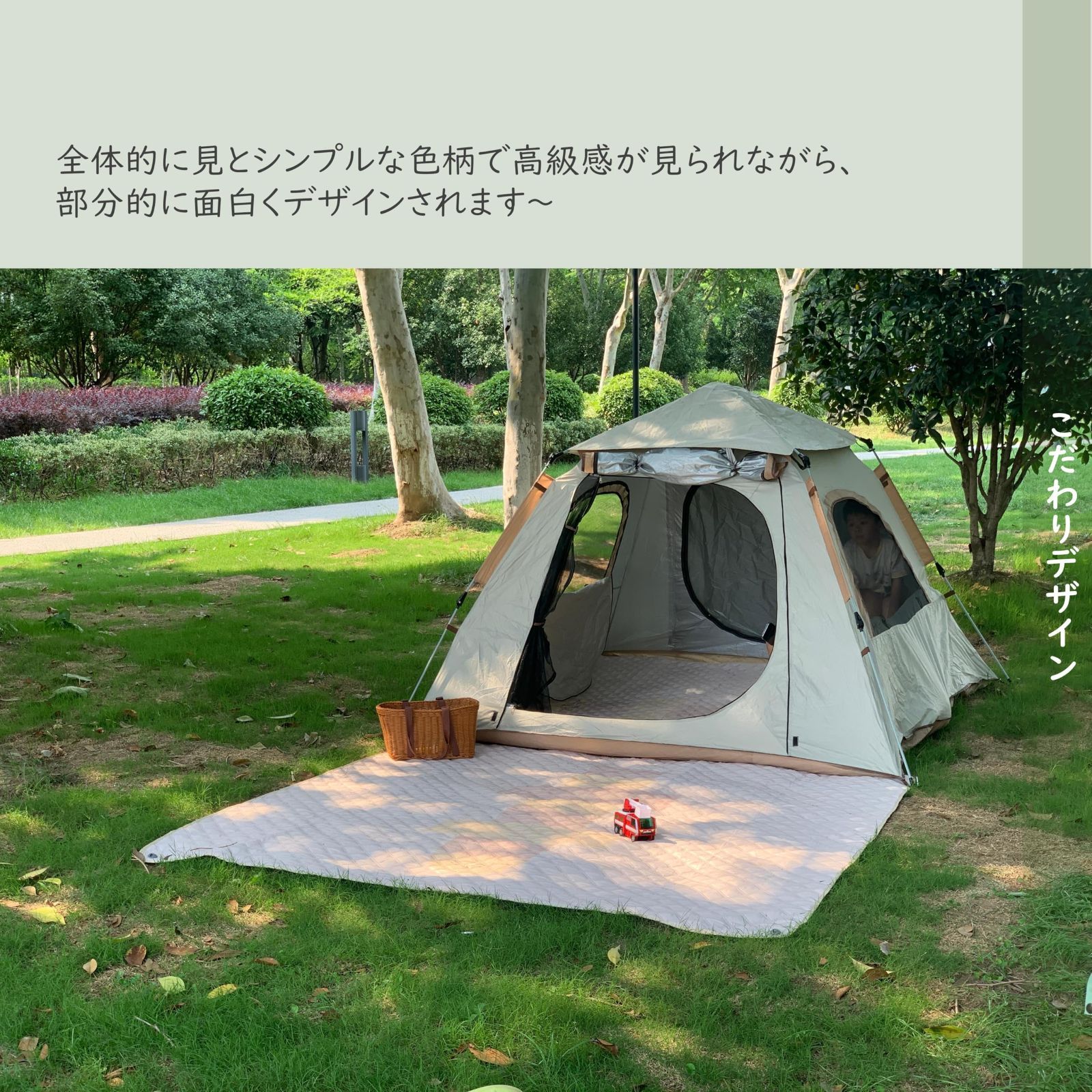 HushGrove（ハッシュグローブ）レジャーシート 厚手 大判｜テントインナー HushGrove（ハッシュグローブ）レジャーシート 大判サイズ 厚手