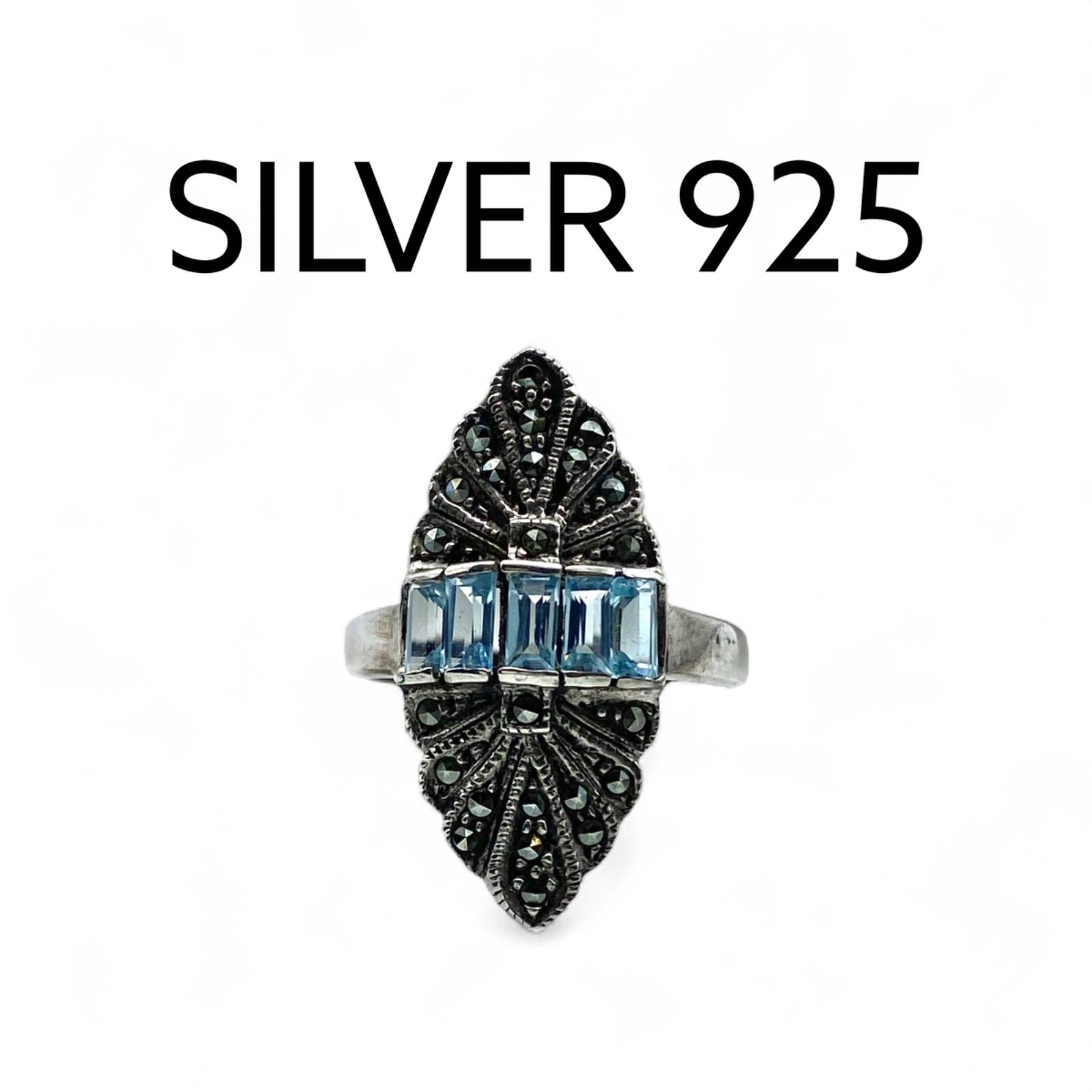 爽やかな青】 ブルーストーン Silver 925 刻印 90s Vintage Ring