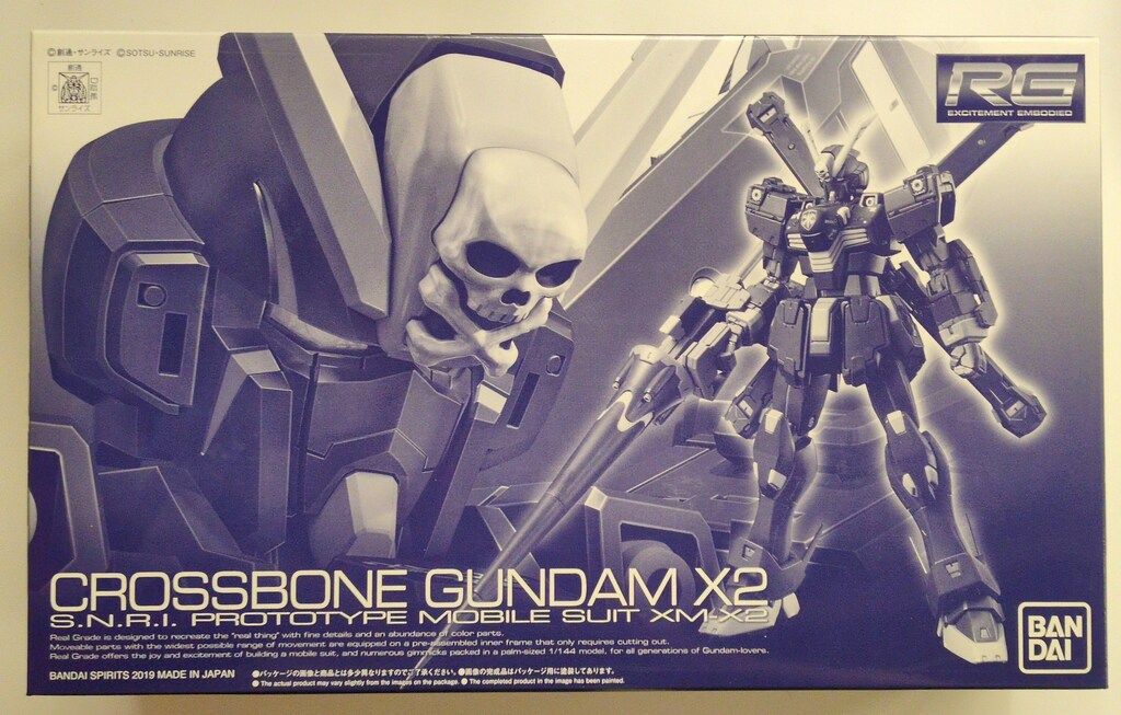 BANDAI SPIRITS RG 機動戦士クロスボーン・ガンダム クロスボーン・ガンダムX2