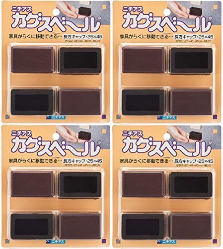 Style 4個セット ニチアス カグスベール 長方形キャップ25×45 4個入り 4個セット 茶 nichias-2545
