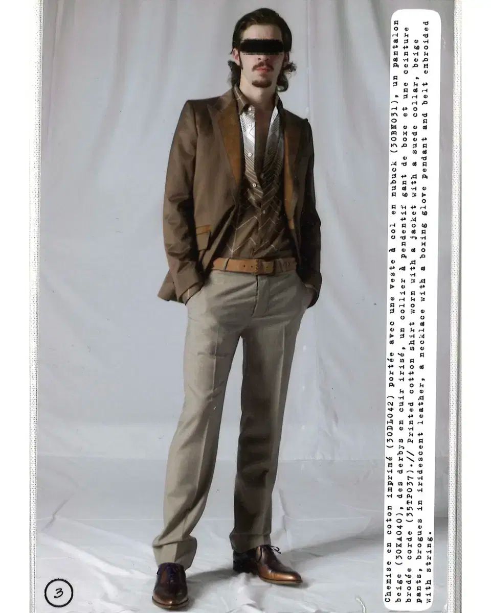 Margiela