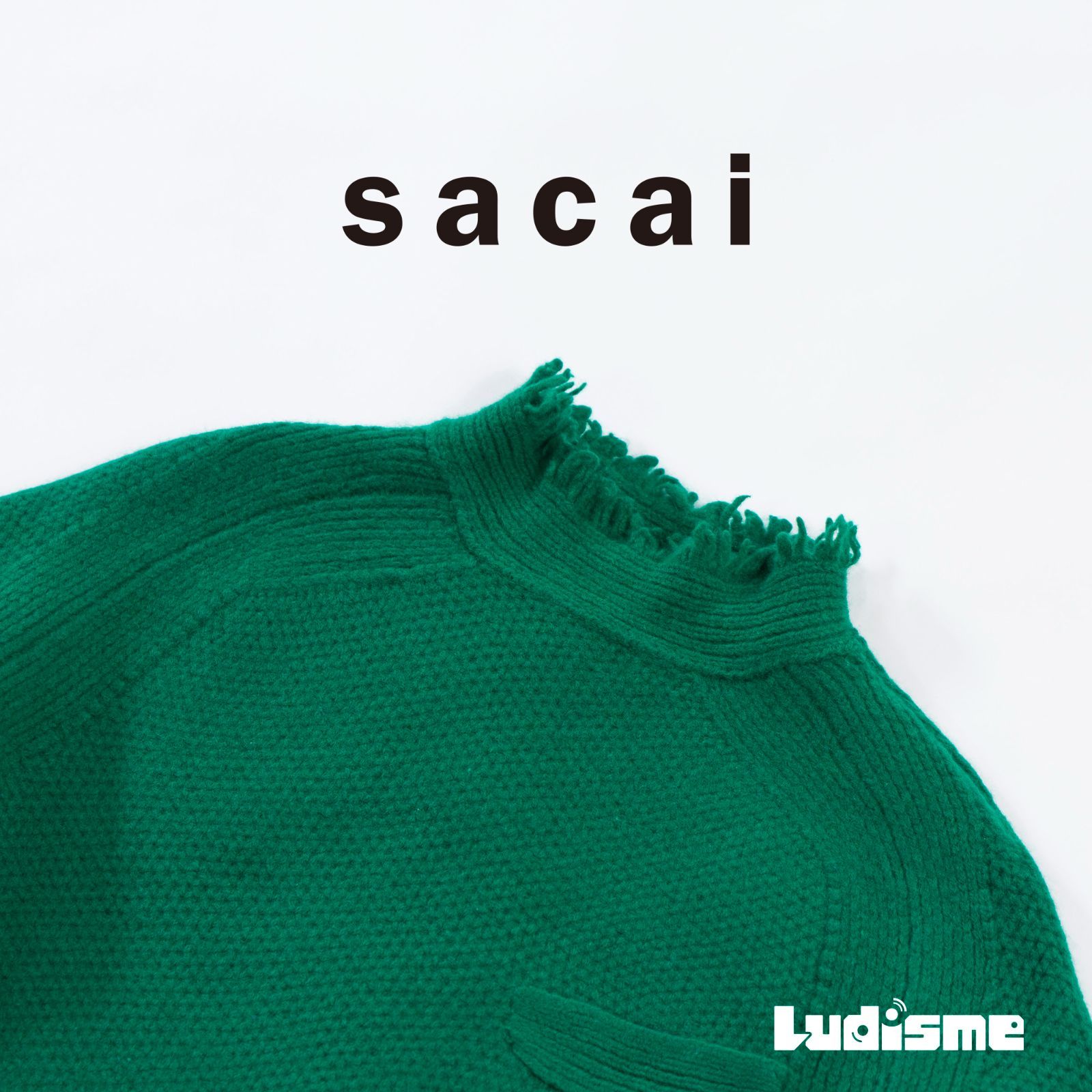 sacai フリンジ付きニットタートルネック サイズ1 美品 サカイ sacai ニット タートルネック セーター