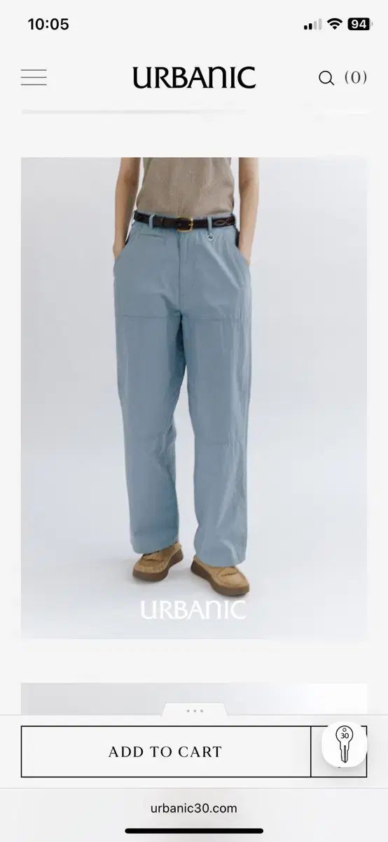 Urbanic30 アーバニック30 エンジニア パンツ ベイビー ブルー S