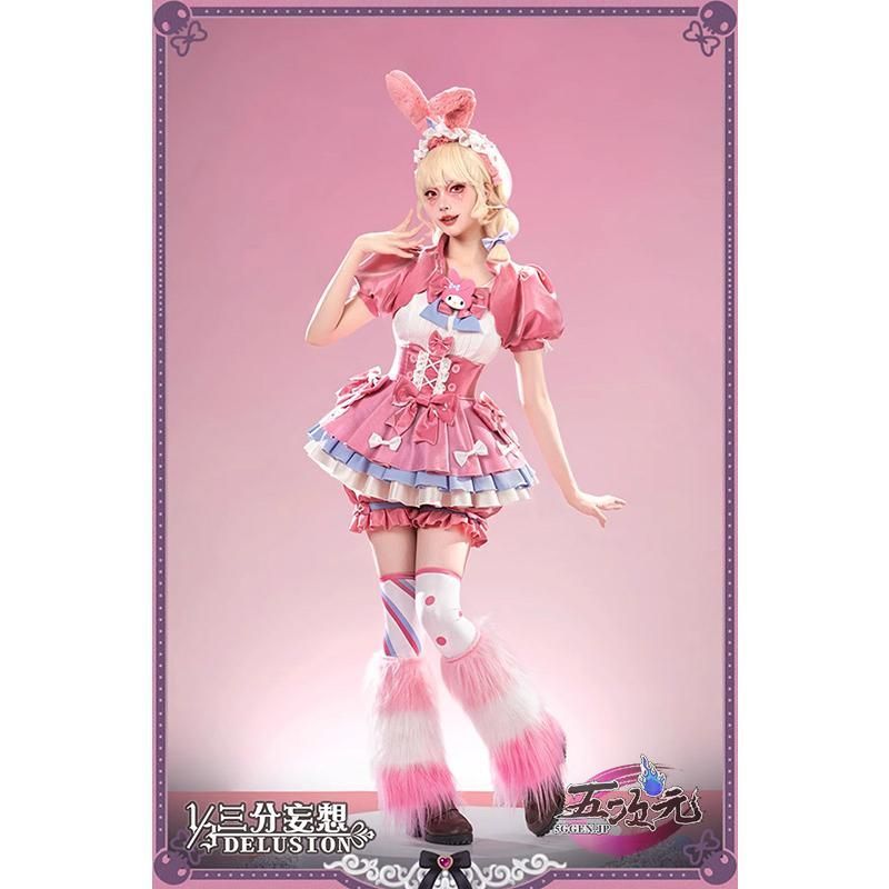 ♥ 三分妄想 第五人格 コスプレ 応援団×マイメロディ サンリオコラボ 衣装 ウィッグ 追加可 CS1003BJ 文化祭