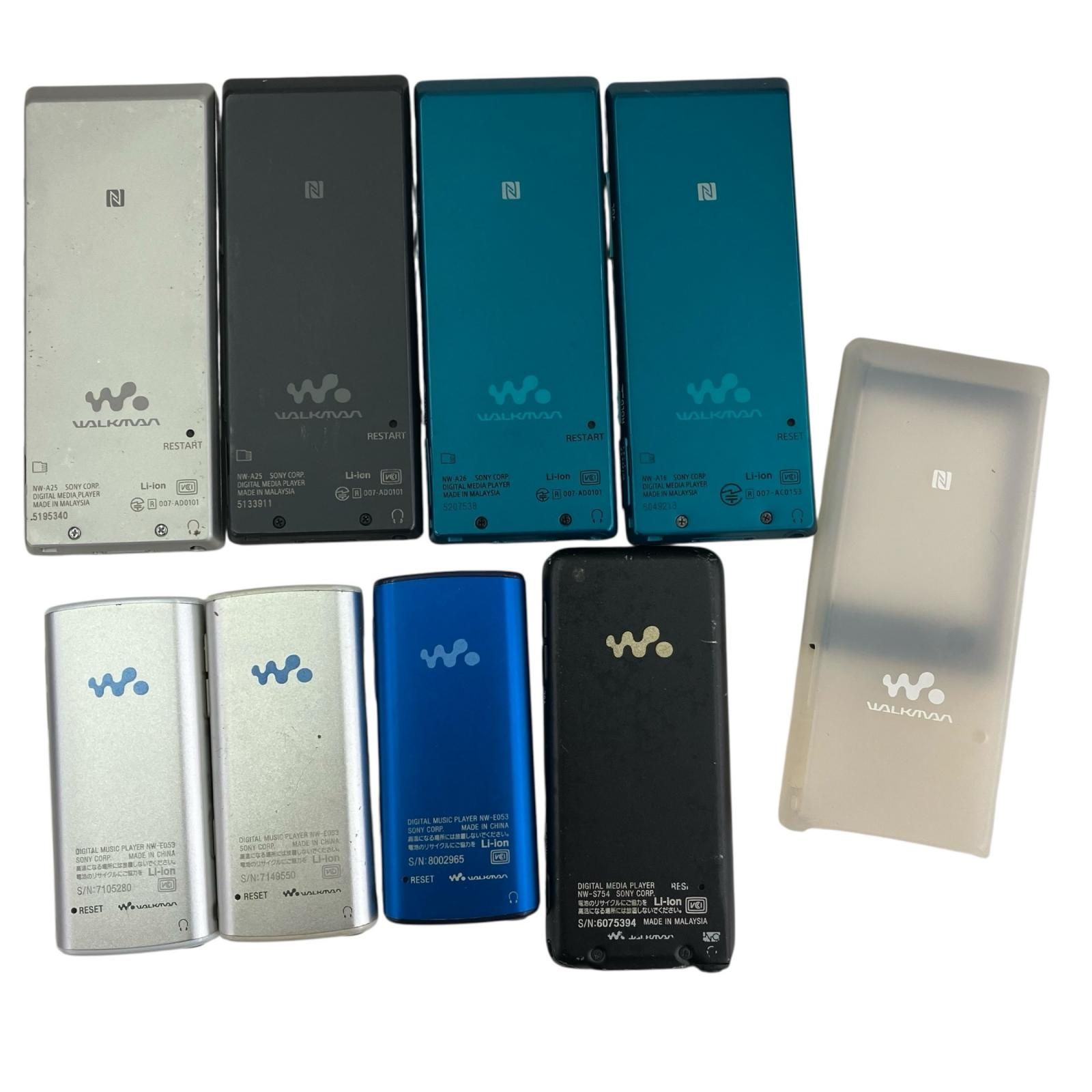 186000 現状品 SONY ソニー WALKMAN ウォークマン 品番Mix♪ NW-A25 NW-A26 NW-A16 NW-S754 NW-E053 ブルー シルバー ブラック 8点