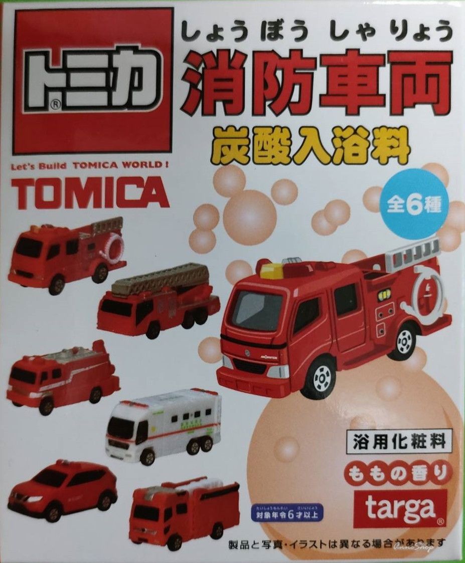 トミカ おふろ水でっぽう 炭酸入浴料セット 12個 タルガ targa 程よく 