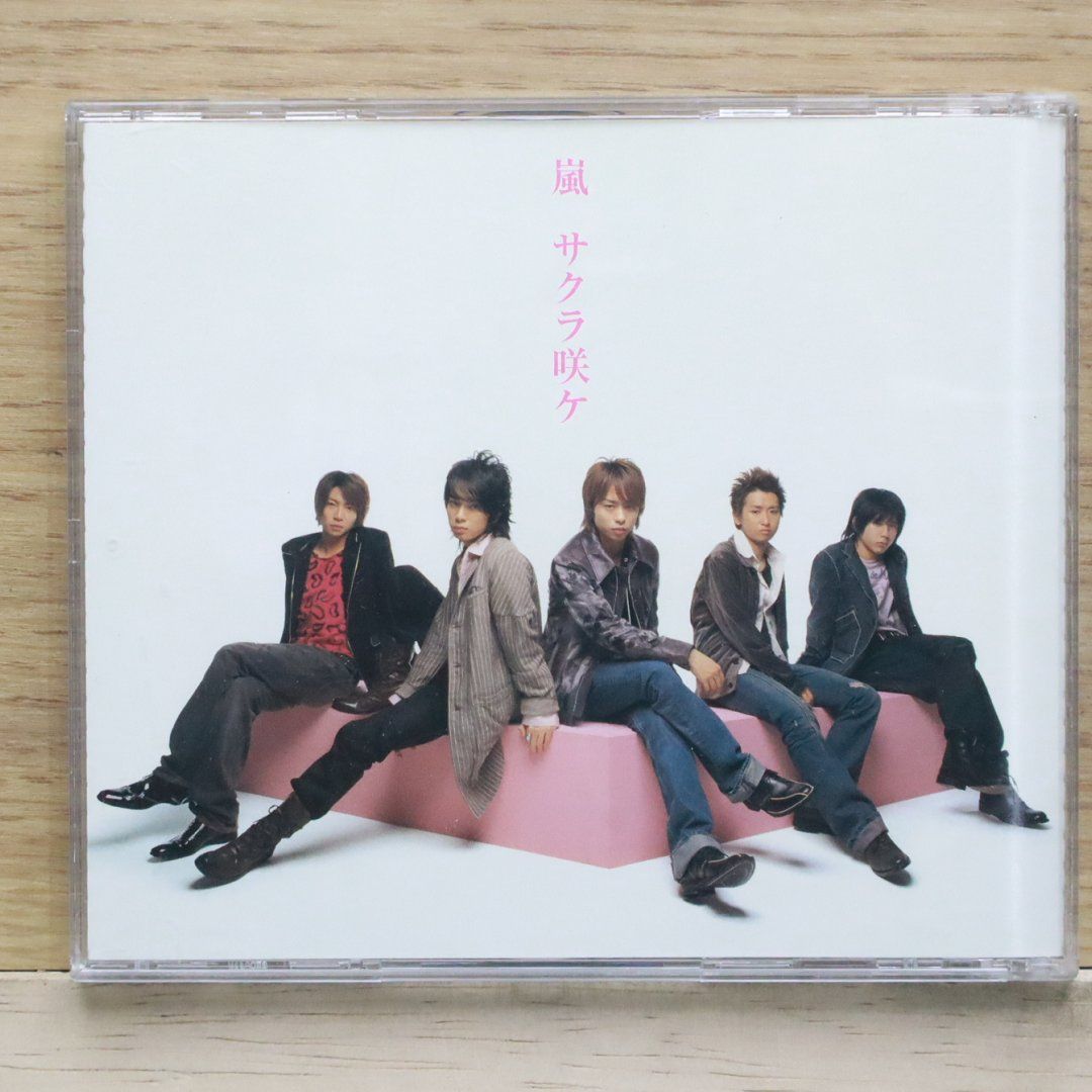 国内盤CD☆嵐/Arashi□ サクラ咲ケ(DVD付初回生産限定盤