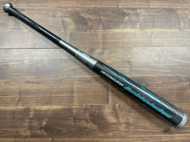 早い者勝ち！！ビヨンドマックス メガキングアドバンスⅡ 早い者勝ち