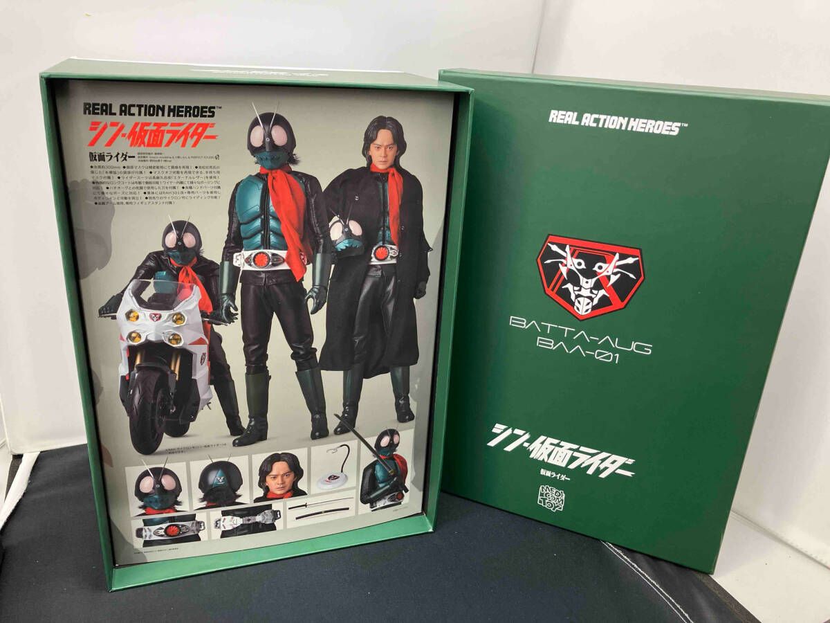 RAH No.789 仮面ライダー (シン・仮面ライダー) シン・仮面ライダー