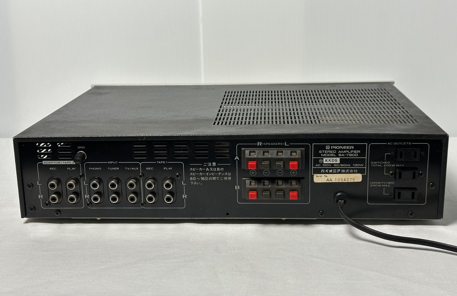 全国無料，限定セール】 Pioneer パイオニアSA-7900 プリメインアンプ