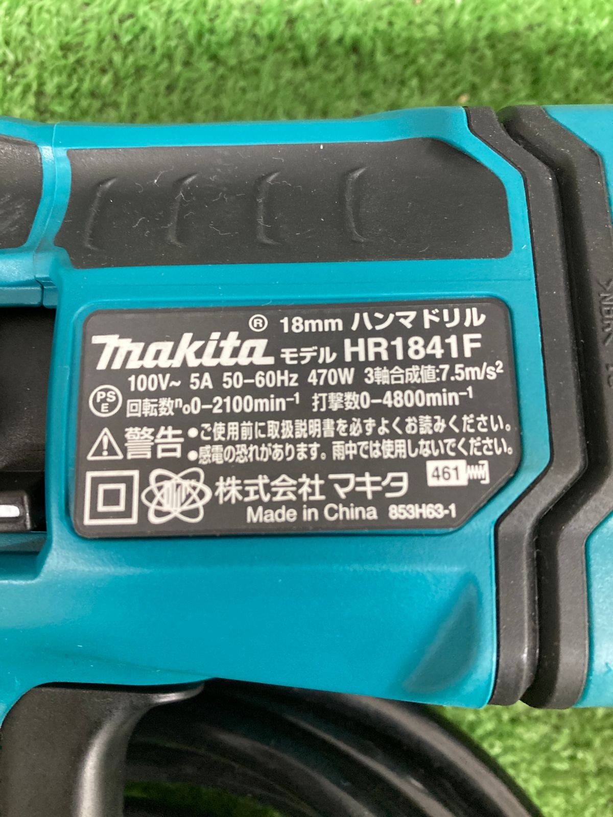 【中古品】【0921】★makita(マキタ) 18㎜ハンマドリル(SDSプラスシャンク) HR1841F　ITFH77AXHM9K