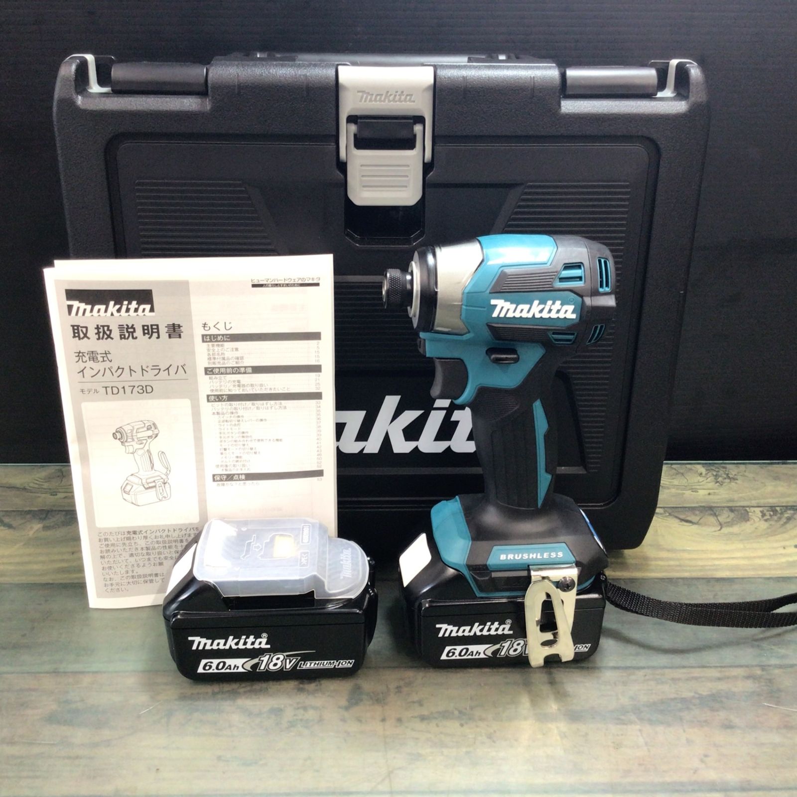 ☆マキタ(makita) コードレスインパクトドライバー TD162DRGX