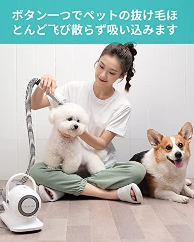 小型犬用 グルーミングセット