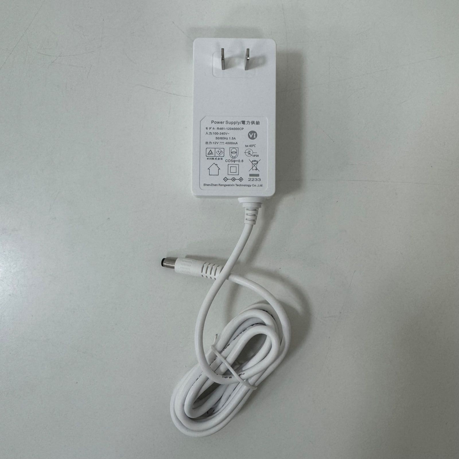 SHINE ESTHE BEAVTE3 シャインエステボーテ3 LVA-500 ローズゴールド