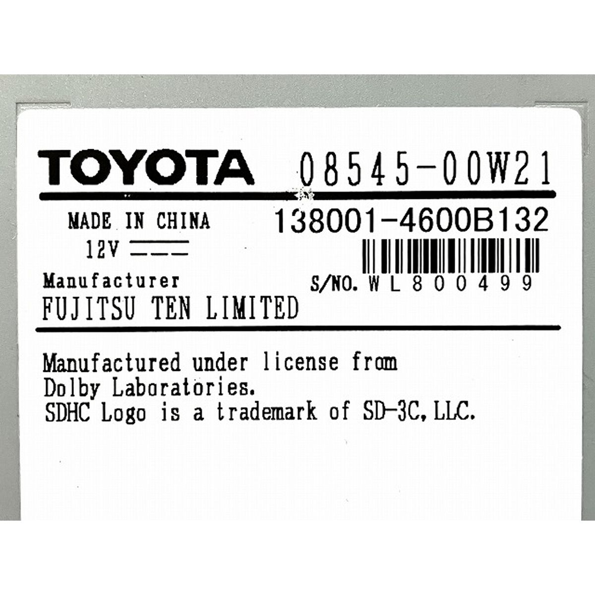 TOYOTA NSZT-YA4T SDナビ 9インチ アルヴェル専用 トヨタ純正