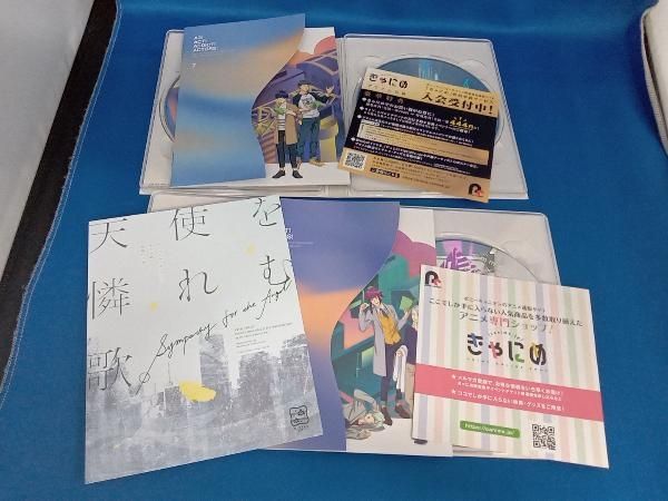 A3! Blu-ray 1〜8巻 全巻 全8巻セット]アニメ『A3!』 1~8(Blu-ray Disc) - メルカリ