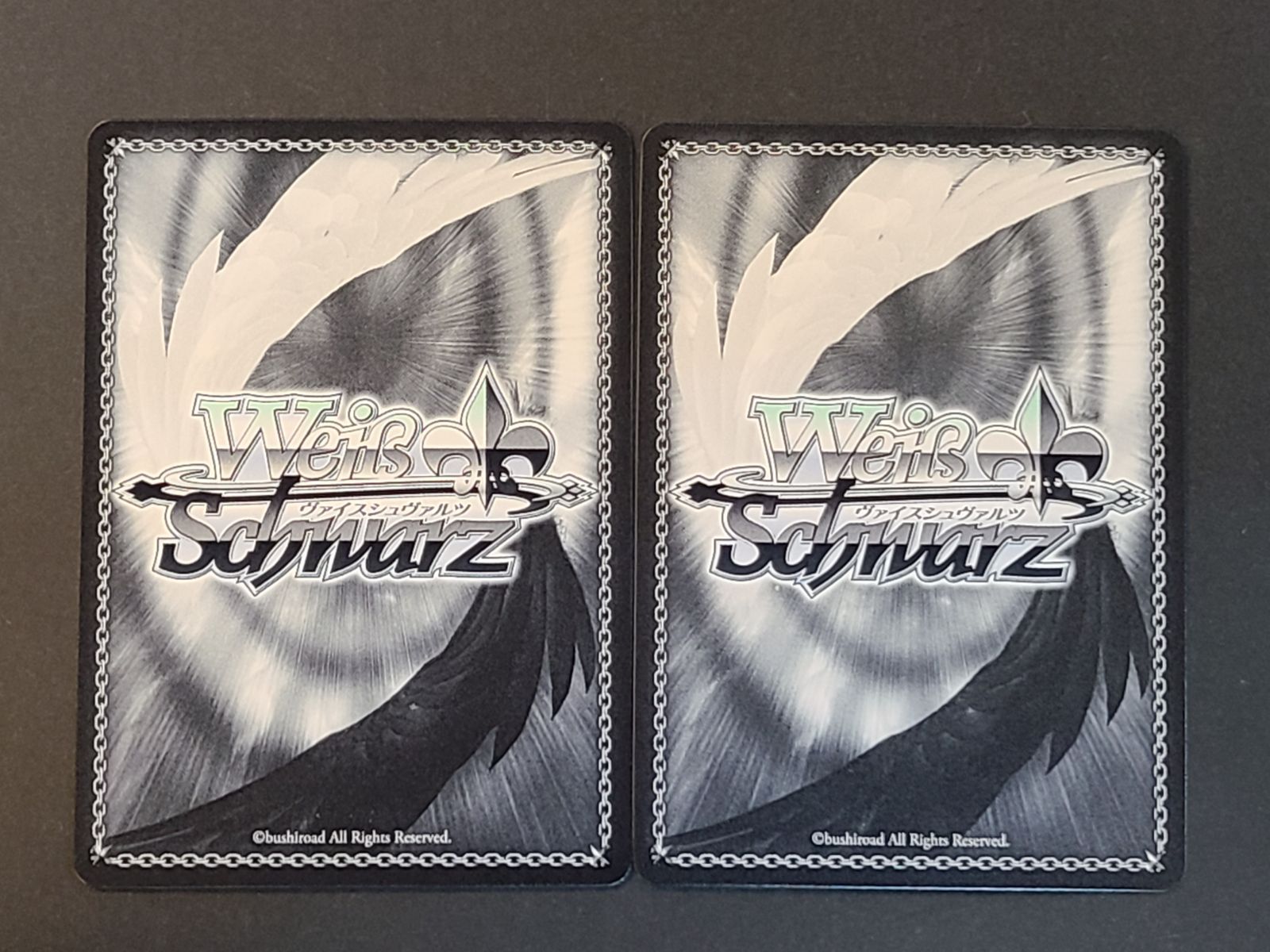 ハコス・ベールズ SP サイン　ヴァイスシュヴァルツ ハコス・ベールズ SP サイン ヴァイスシュヴァルツ ホロライブ