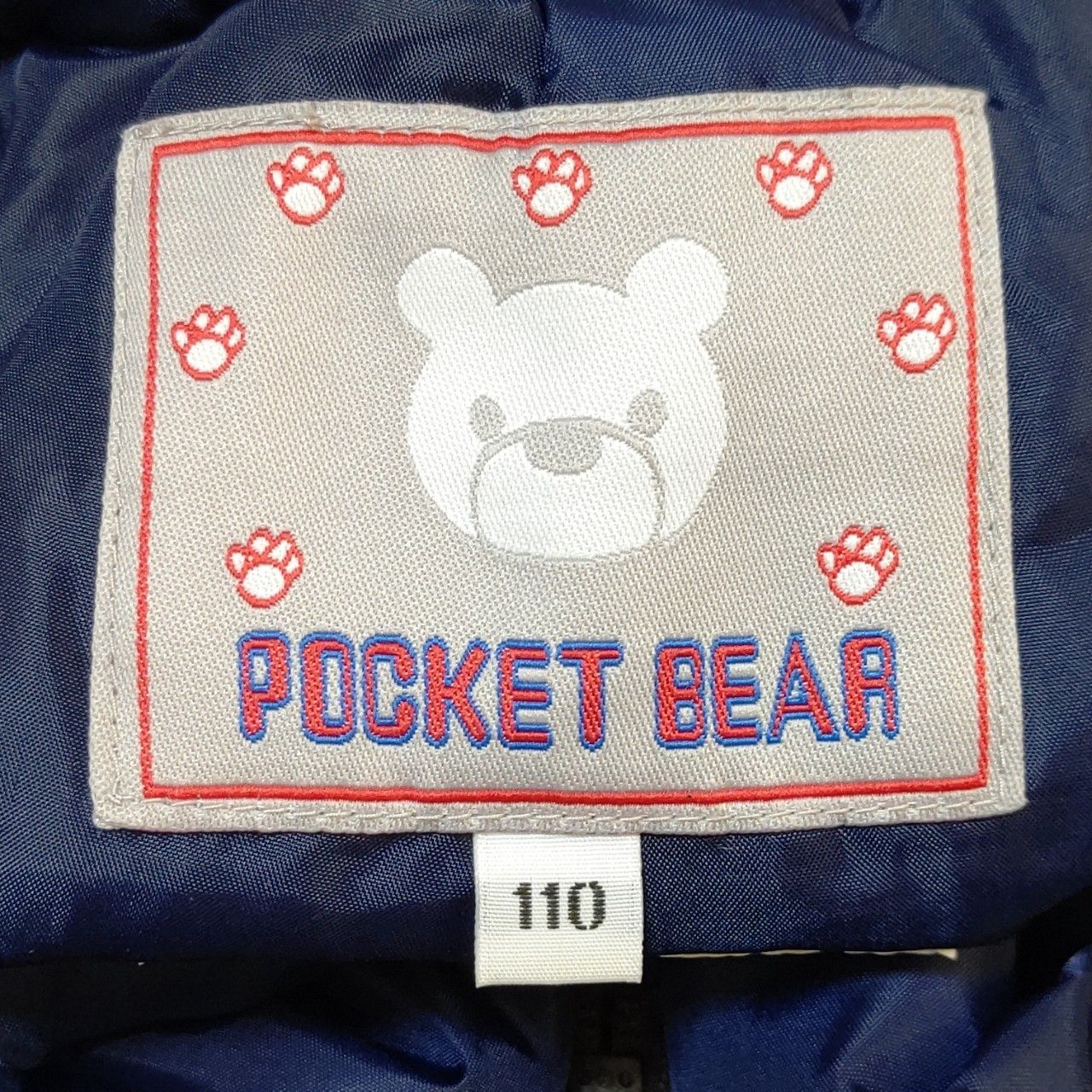 キッズ用◎【POCKET BEAR】ポケットベア オールインワン スノー ウェア