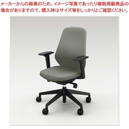 ナイキ トートバックチェアー BCE513FA-GL グレー 1脚