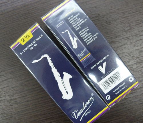 2.5番 2箱セット