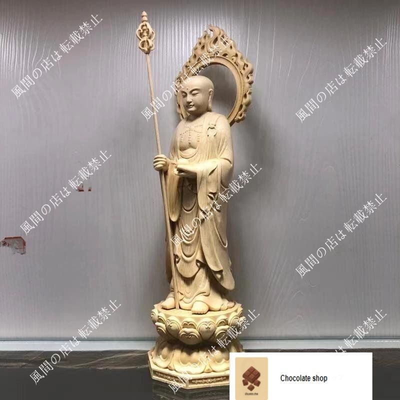 仏師で仕上げ品
