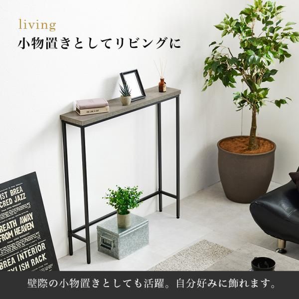 おしゃれ コンクリート調