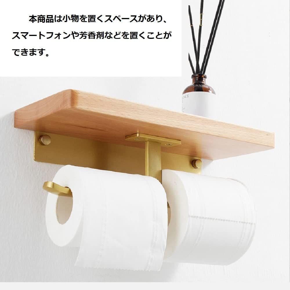 特価商品】壁掛け 紙巻器 小物置き 木製 棚付き トイレペーパー