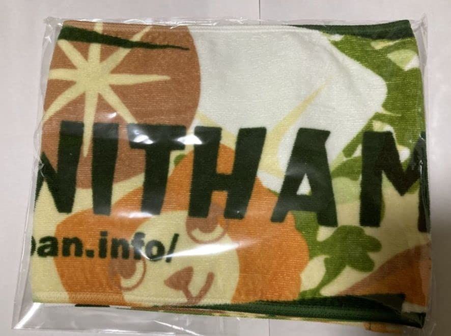 WITH