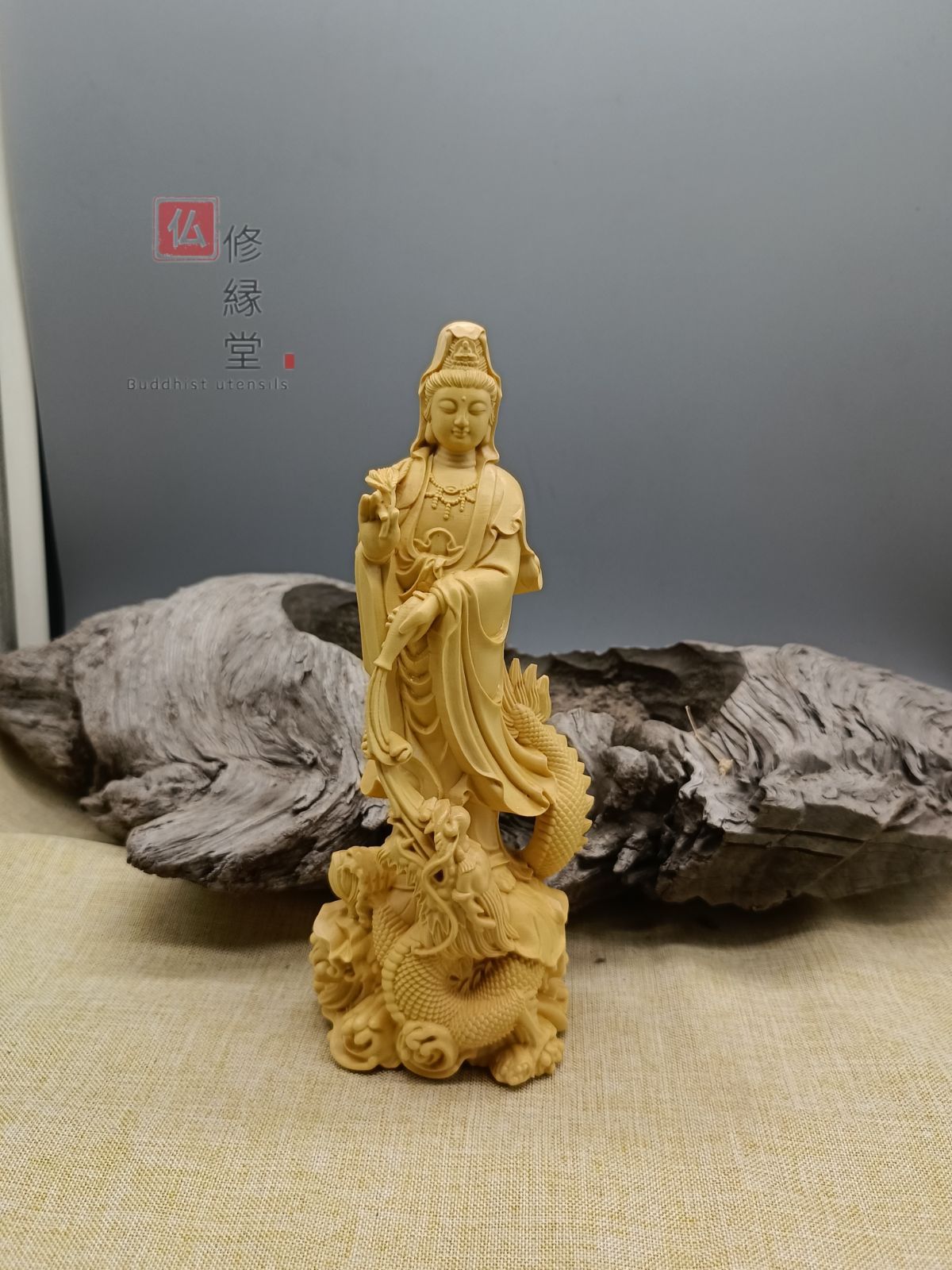 修縁堂】極上品 木彫仏像 御龍観音菩薩立像 彫刻 本金 切金 柘植材