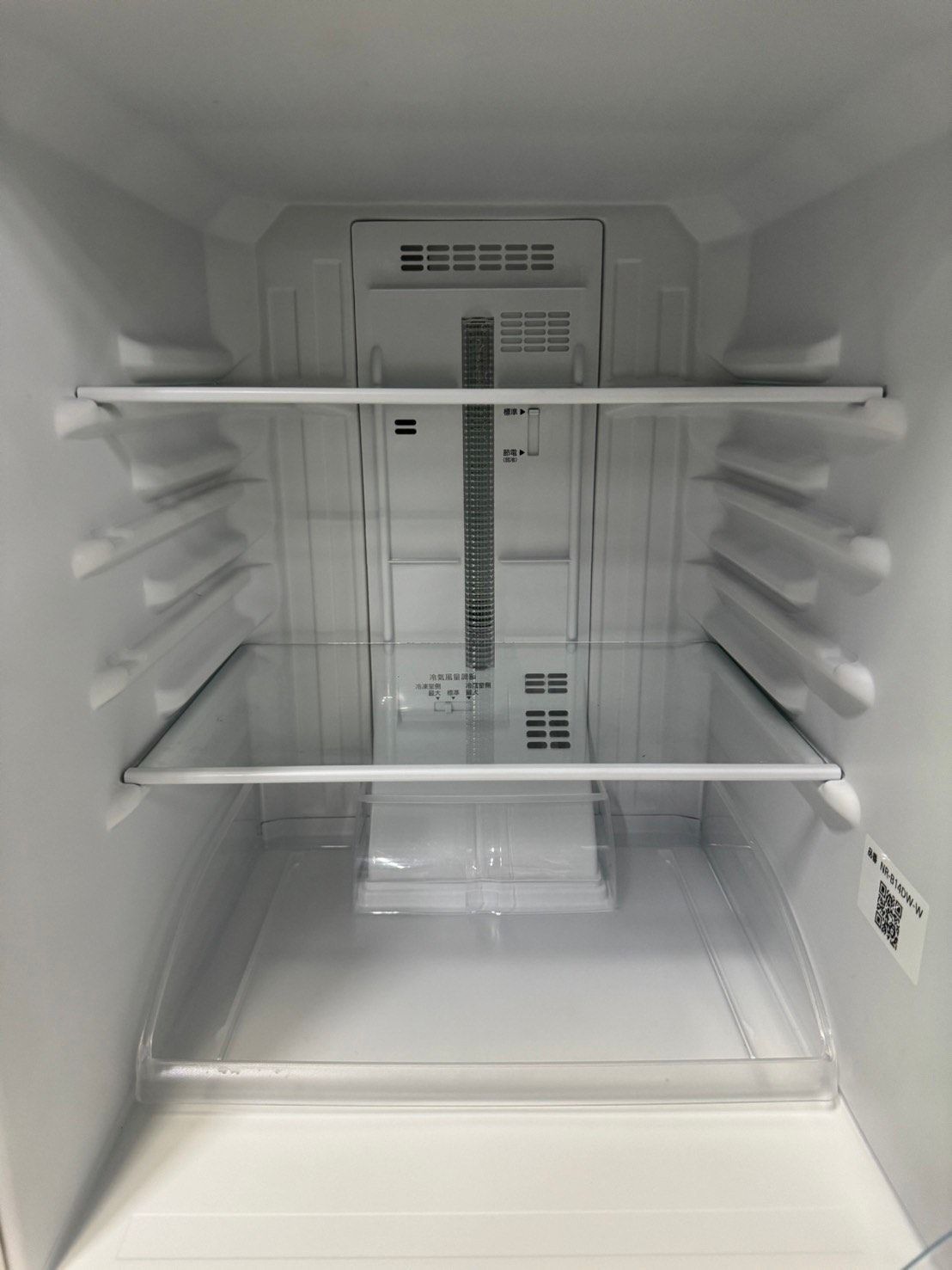 美品】大阪送料無料☆3か月保障付き☆冷蔵庫☆2021年  