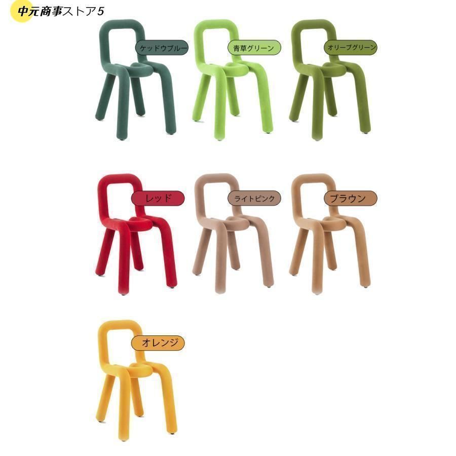 インテリア 背もたれ付き