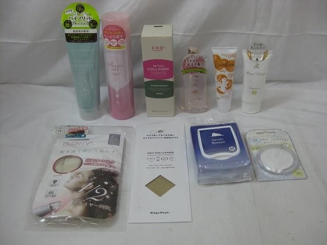 コスメ CKD SUNAYAMA アクアマリン 他 クレンジング 化粧水 ヘアブローグローブ 等 10点