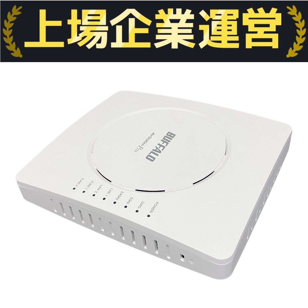 【新品未開封】Buffalo WAPM-AX4R 無線アクセスポイント Amazon.co.jp: Buffalo WAPM-AX4R 法人向け 11ax 2x2 デュアル