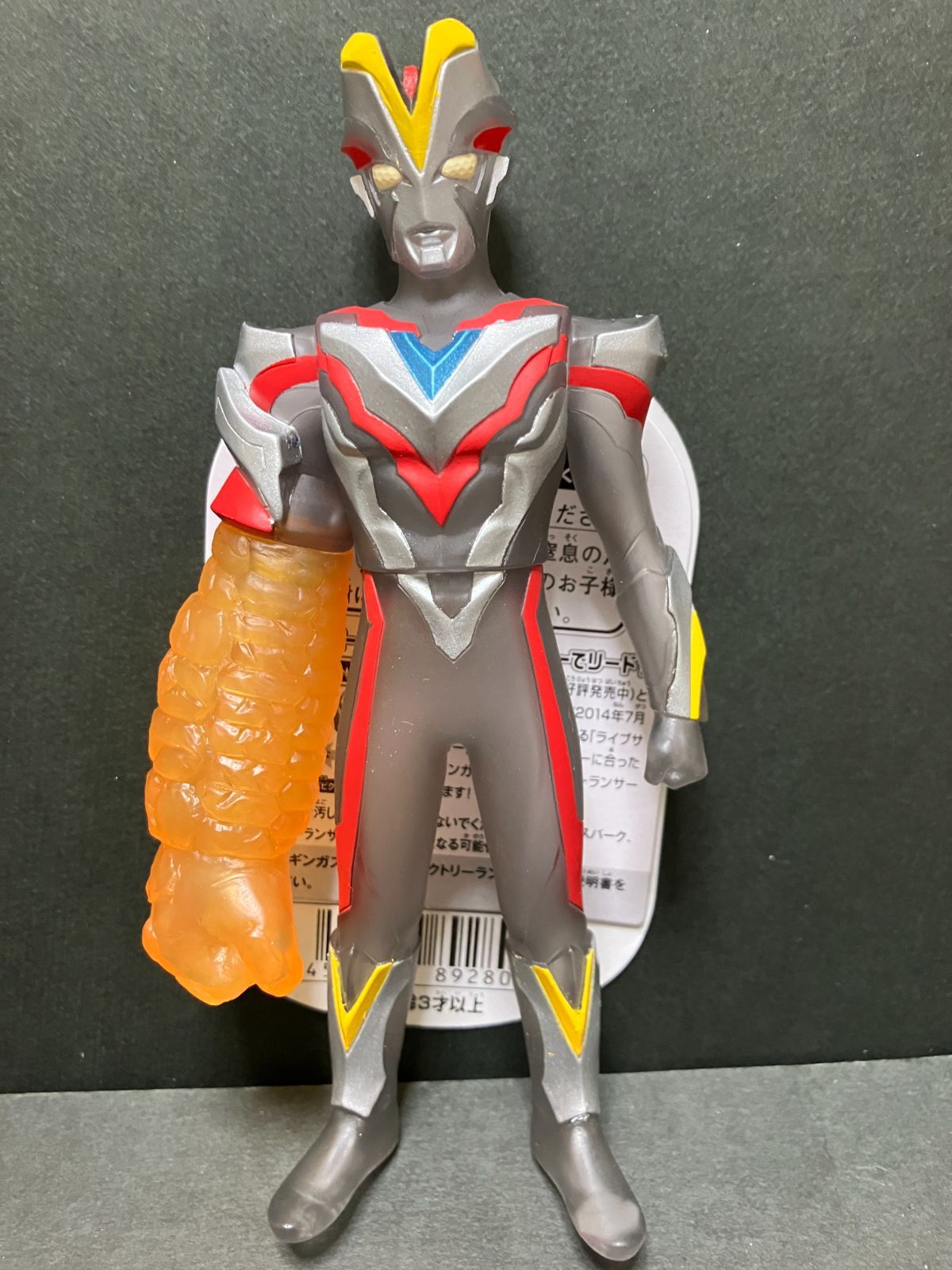 ウルトラショット　ウルトラマンビクトリー ウルトラショット | 「TSUBURAYA CONVENTION 2025」公式サイト