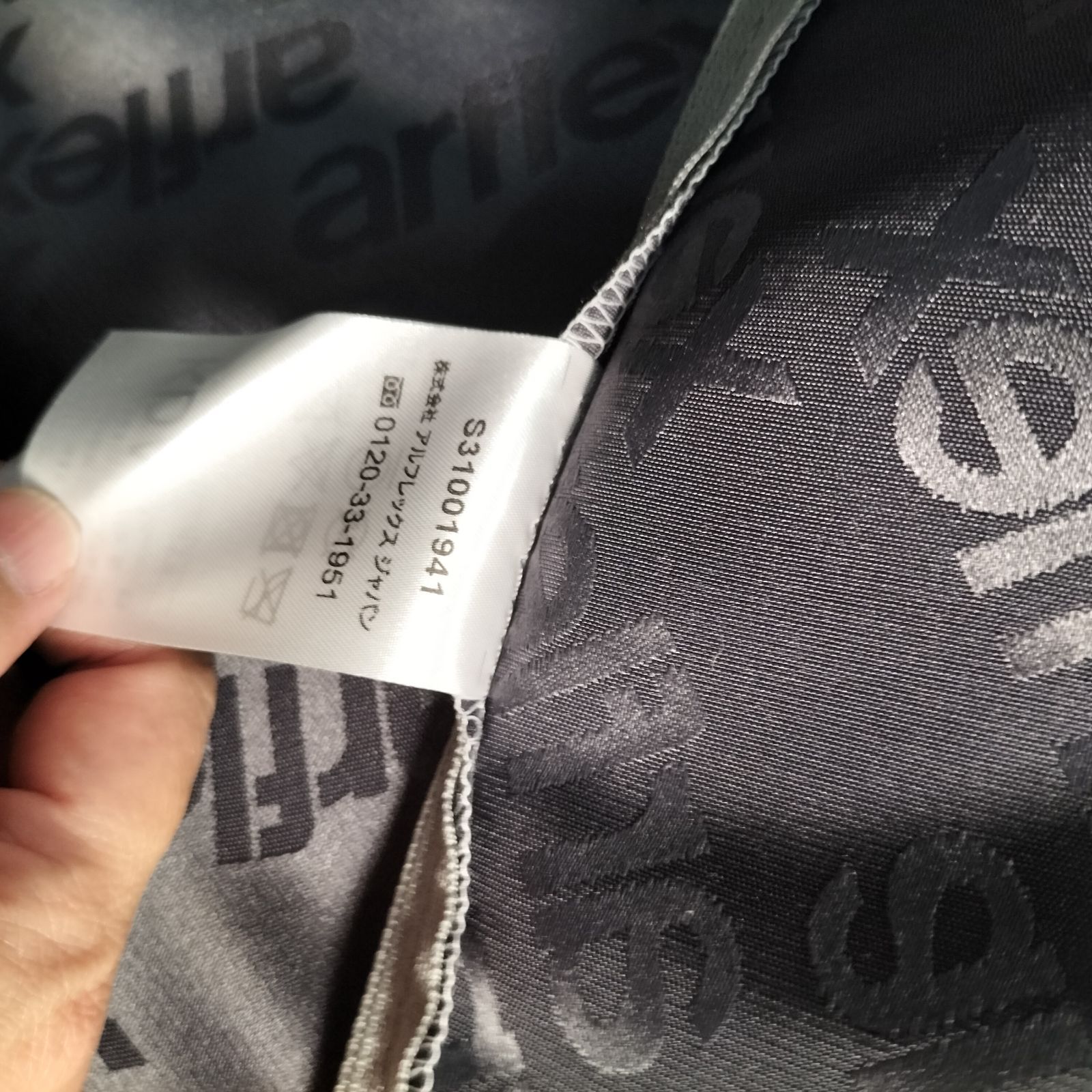 arflex SONA 左アームソファ 展示品【410】 - メルカリ