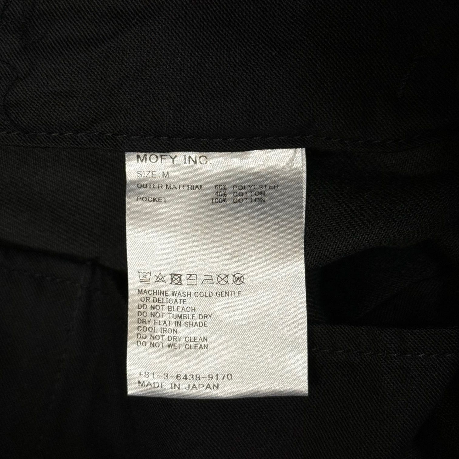 定価36300円SEQUEL CHINO PANTS TYPE-XF チノパン シークエル M 63264A2