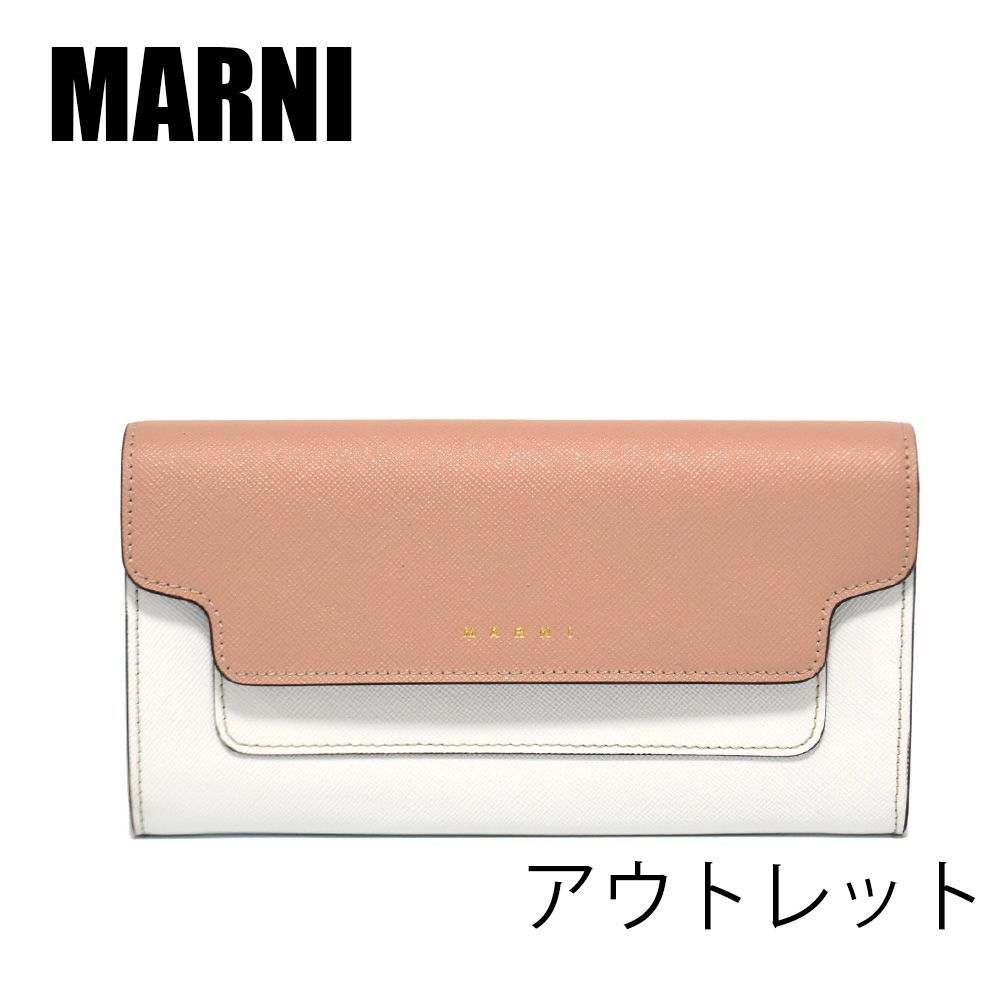 MARNI 長財布 未使用 | www.jarussi.com.br