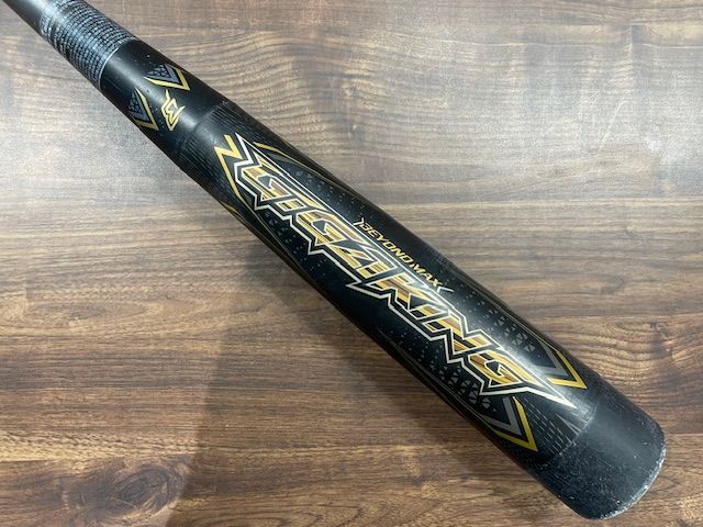 レア NIKE 軟式 野球バット DYNASTY LW 85cm レア NIKE 軟式 野球バット DYNASTY LW 85cm NIKE 軟式 野球
