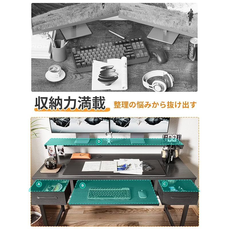 ODK パソコンデスク キーボードスライダー付き 幅120cm ゲーミング