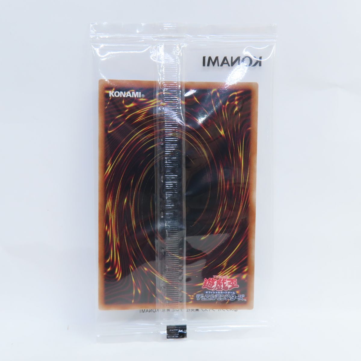 未開封】遊戯王 カオス・ソルジャー PSEC-JP004 プリズマティック