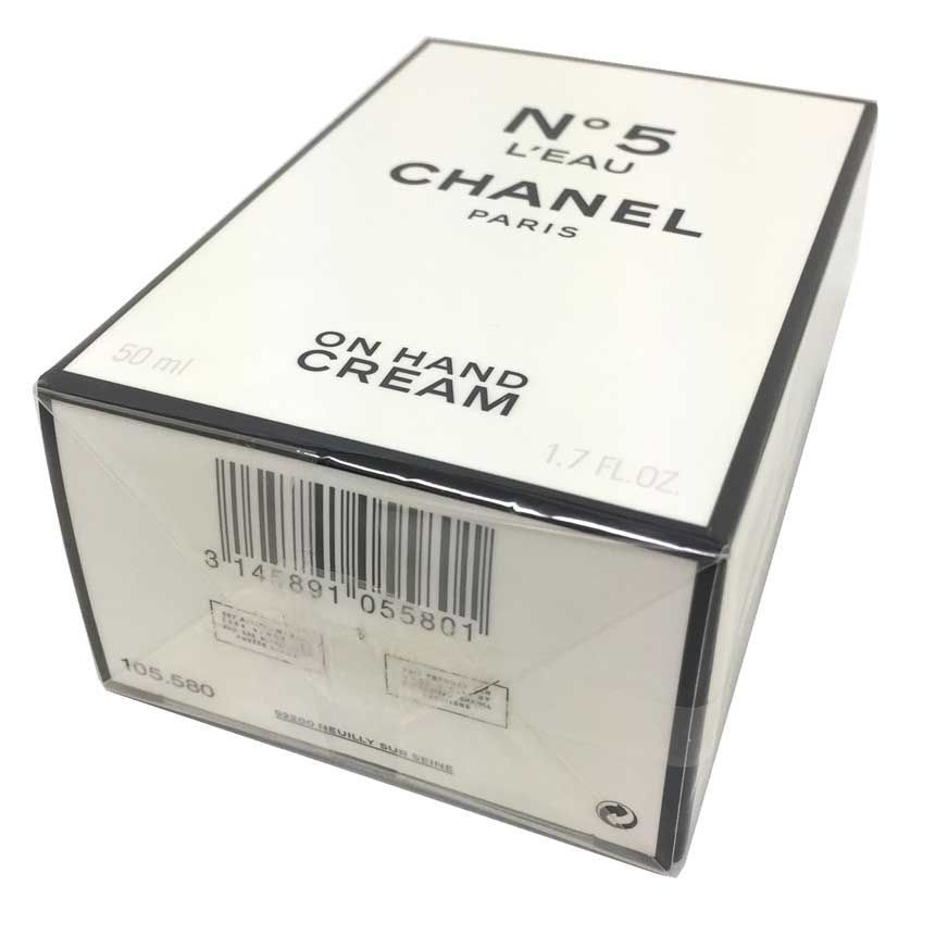 未使用　CHANEL　シャネル　NO.5　ハンド＆ボディクリーム　aq10931 CHANEL シャネル N°5 ロー NO5 ロー ハンド クリーム ハンド